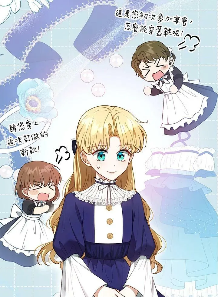 第10话57