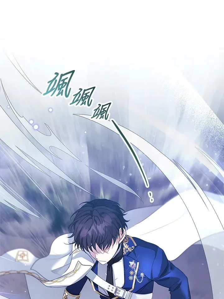第8话46