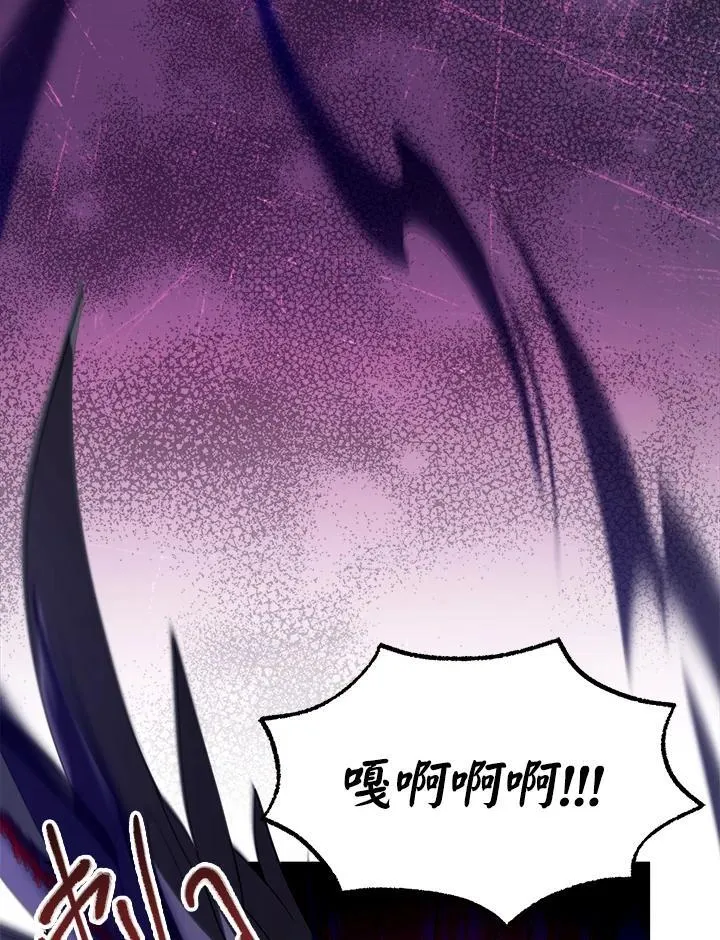 第56话50