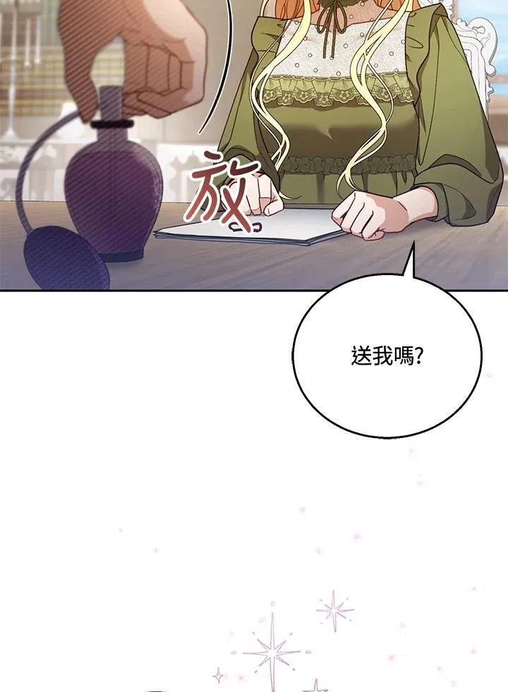 第57话101