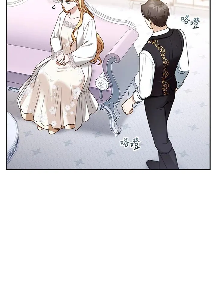 第50话77
