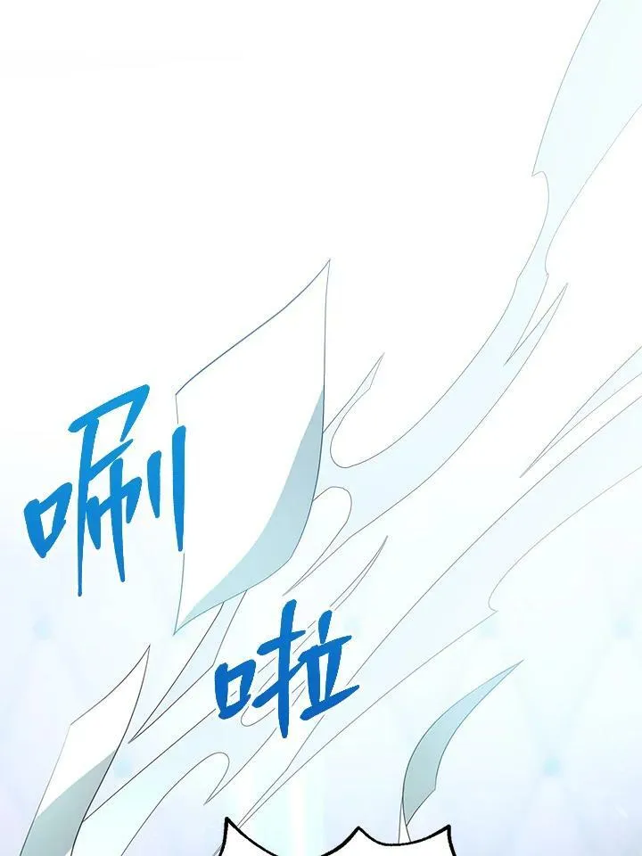 第2话74