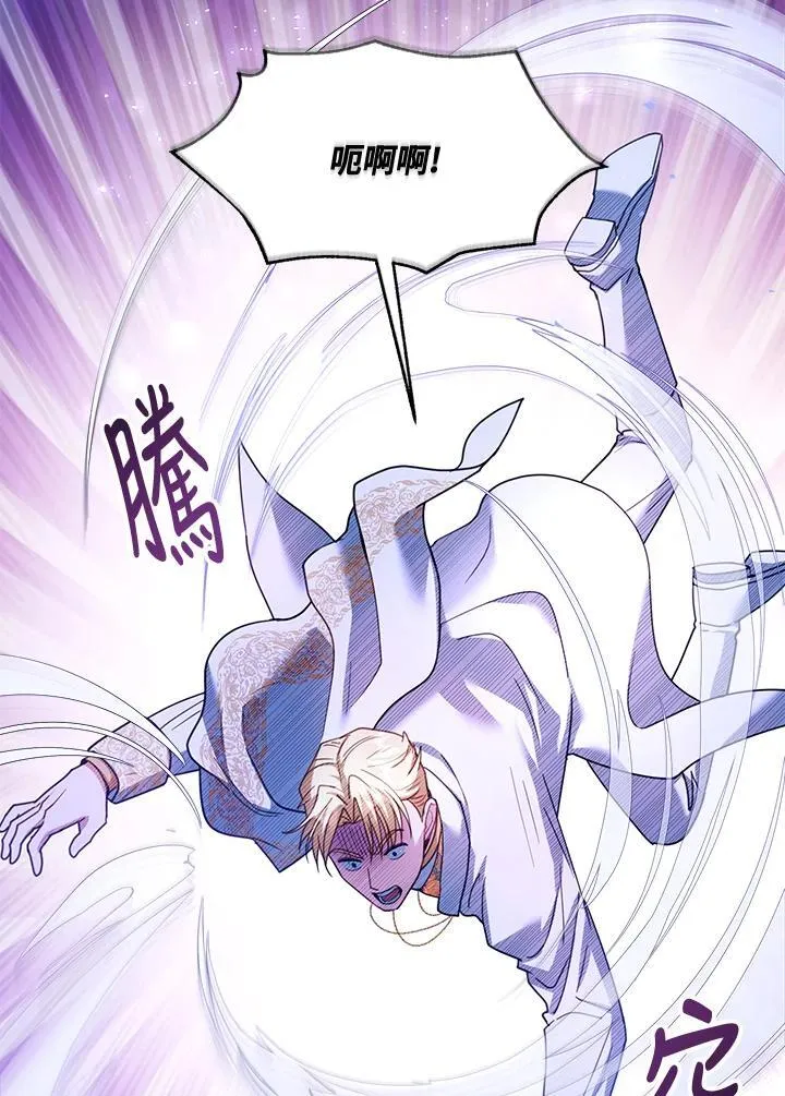 第69话62