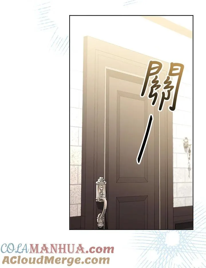 第62话96