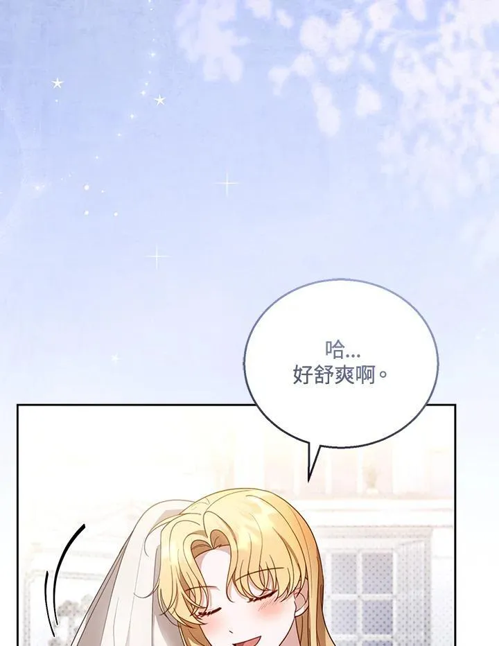第49话39