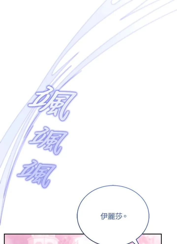 第55话114