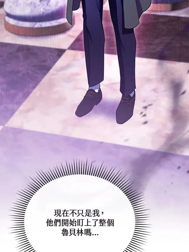 第24话49