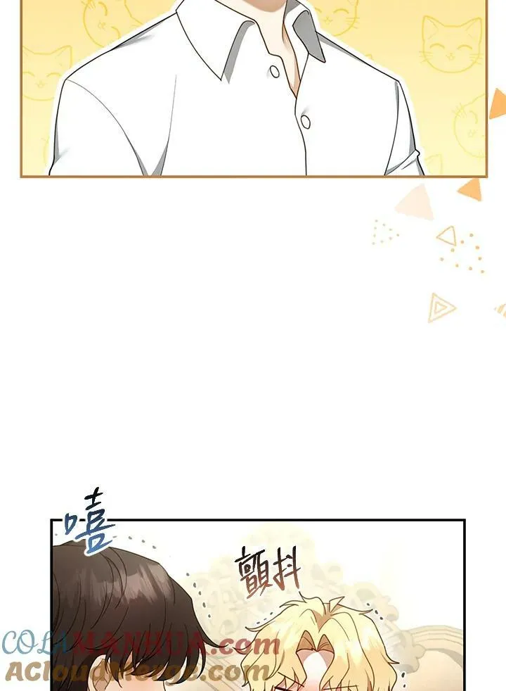 第17话32