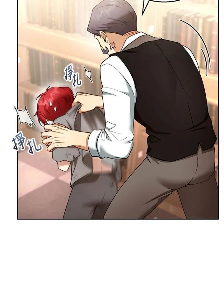 第43话99