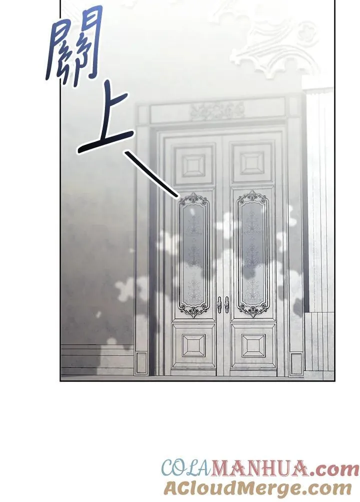 第57话56