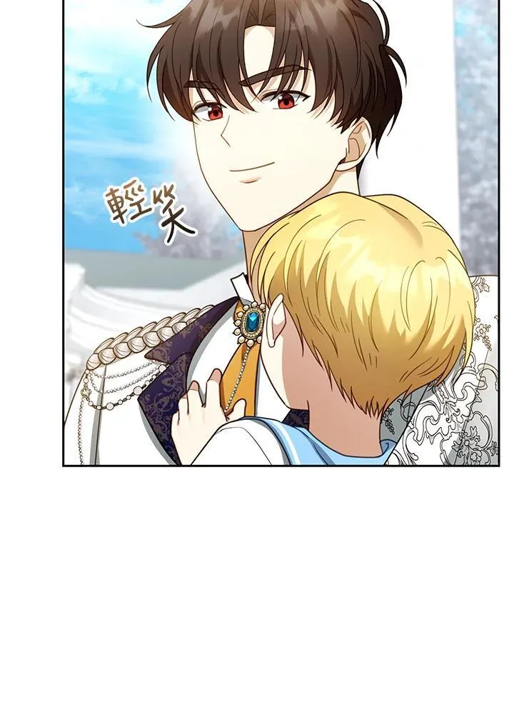 第48话63