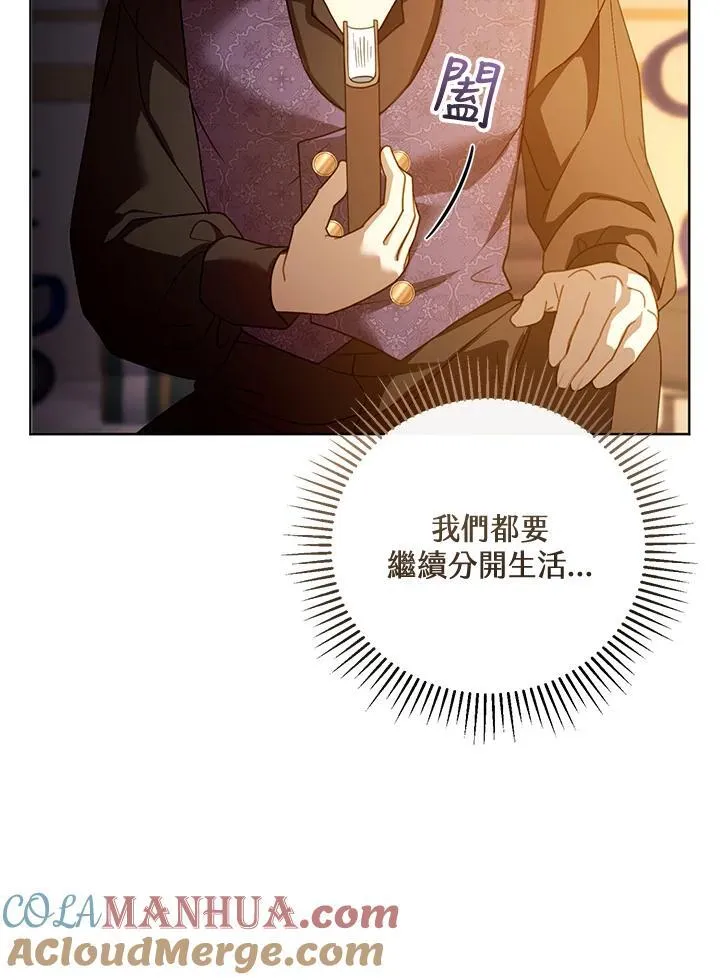 第58话112