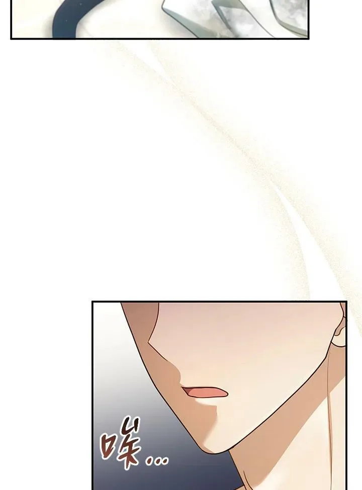 第24话22