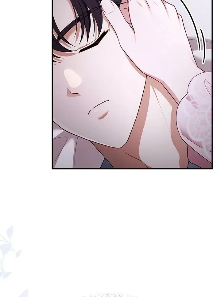 第29话74