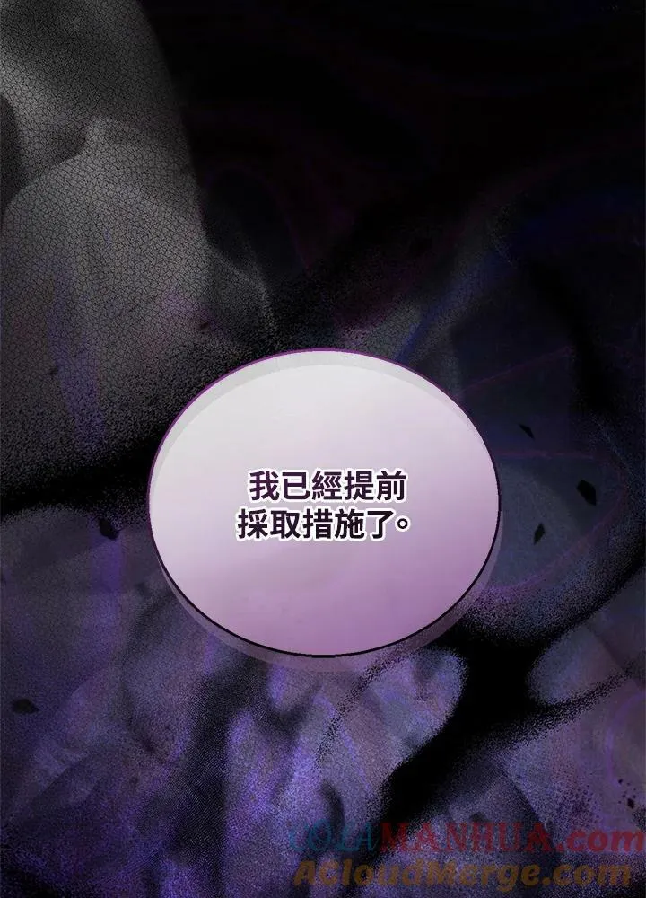 第15话112