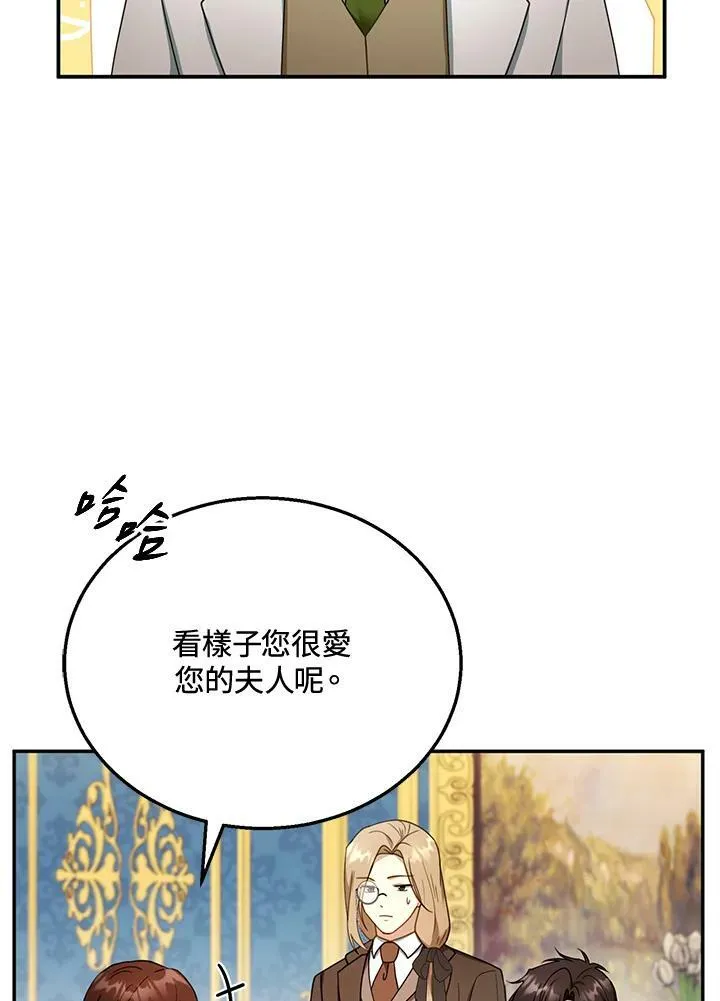 第35话1