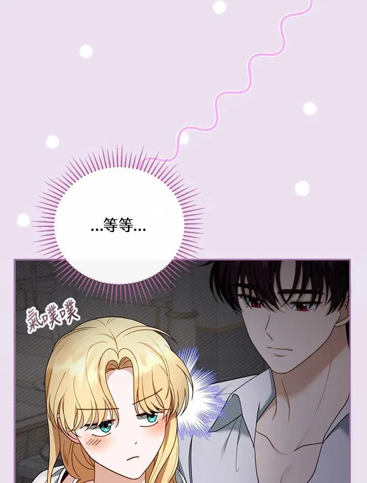 第49话62