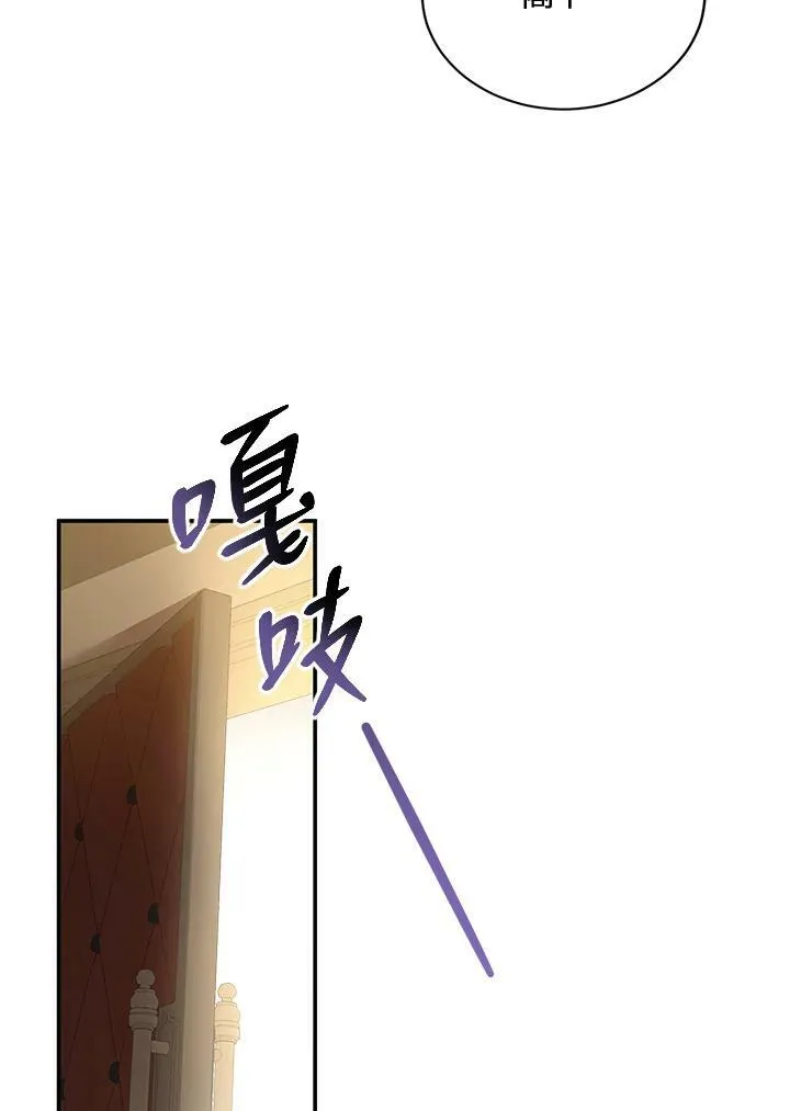 第1话95