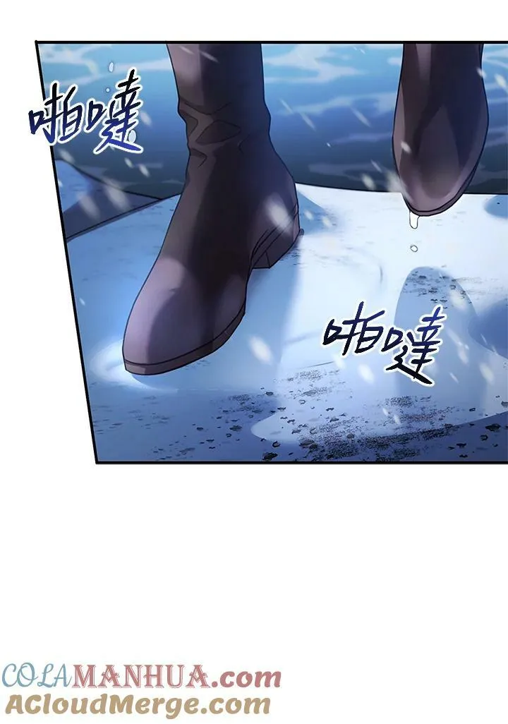 第21话12