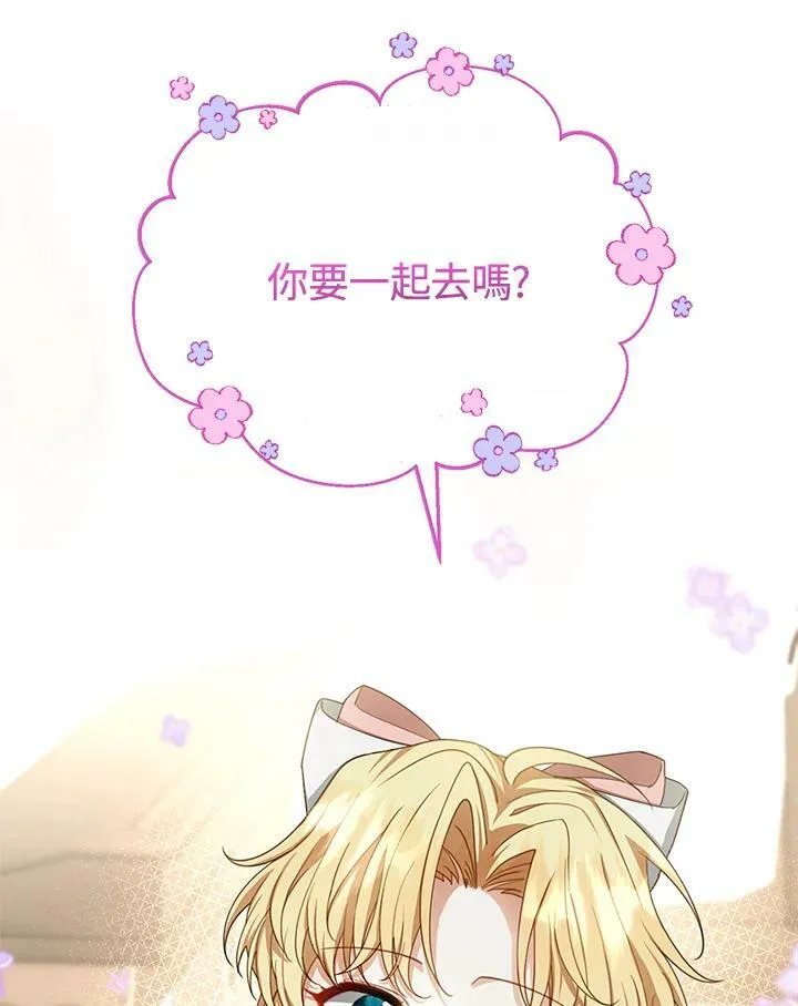 第4话127
