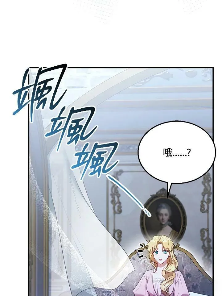 第15话59