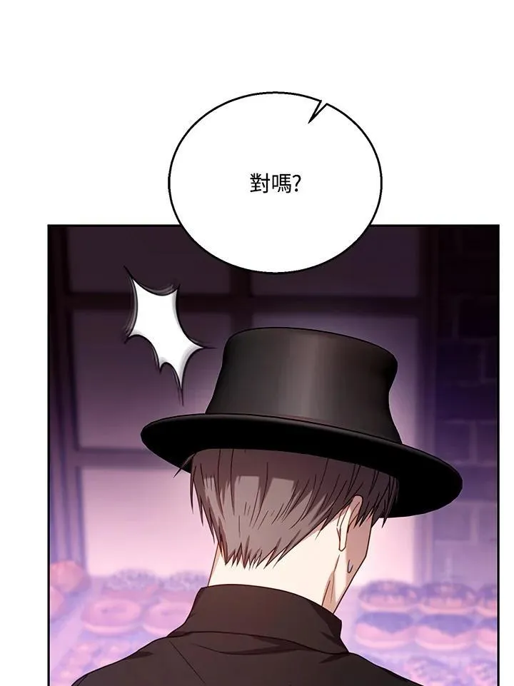 第72话91