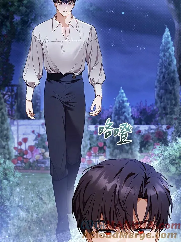 第29话28