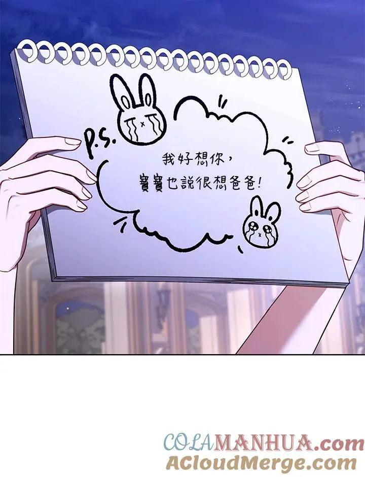 第59话24