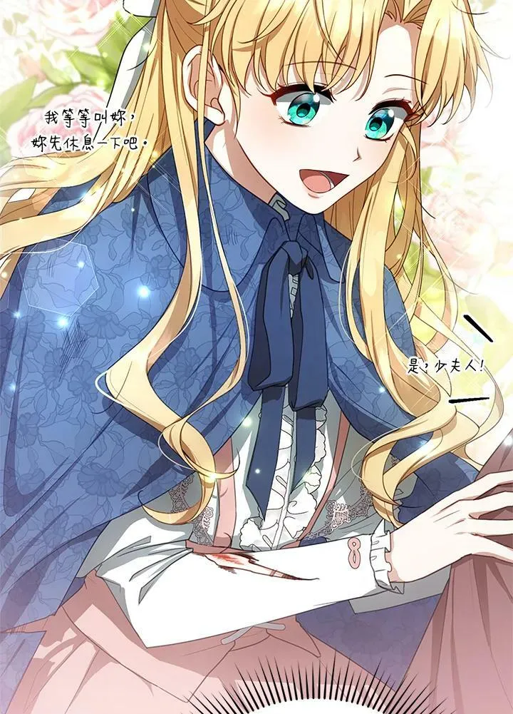 第5话123