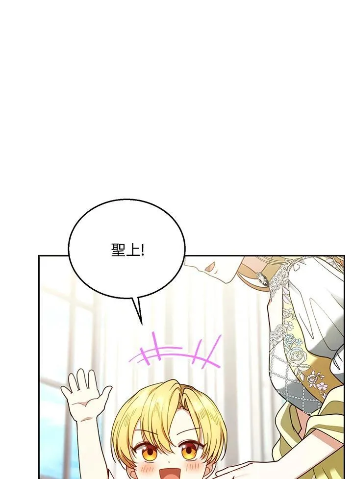 第63话58