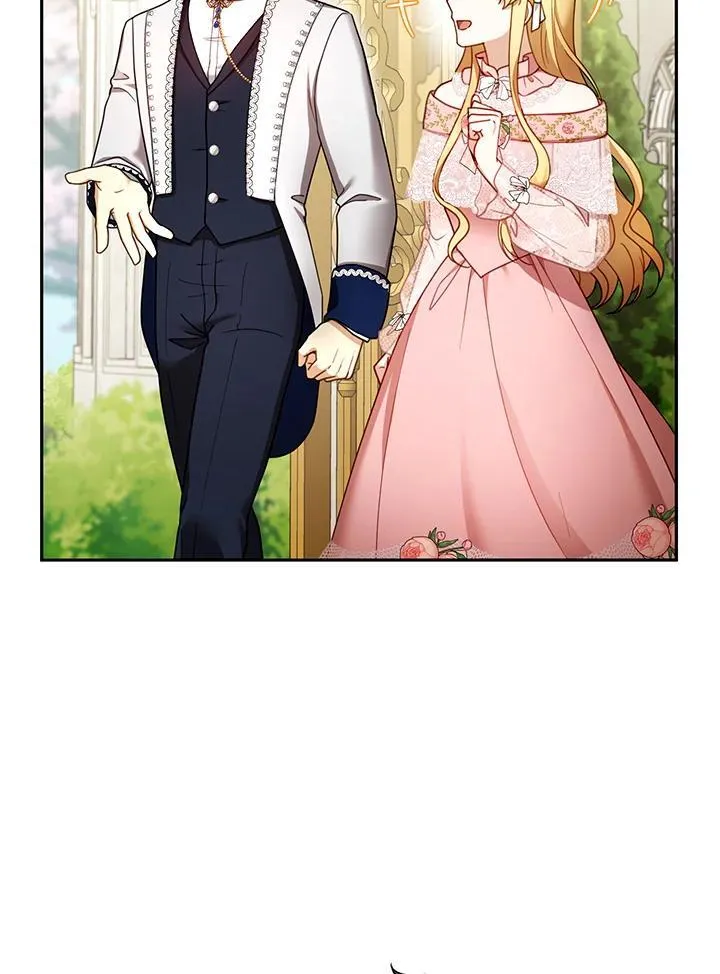 第41话7