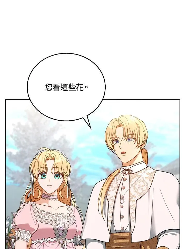 第60话62