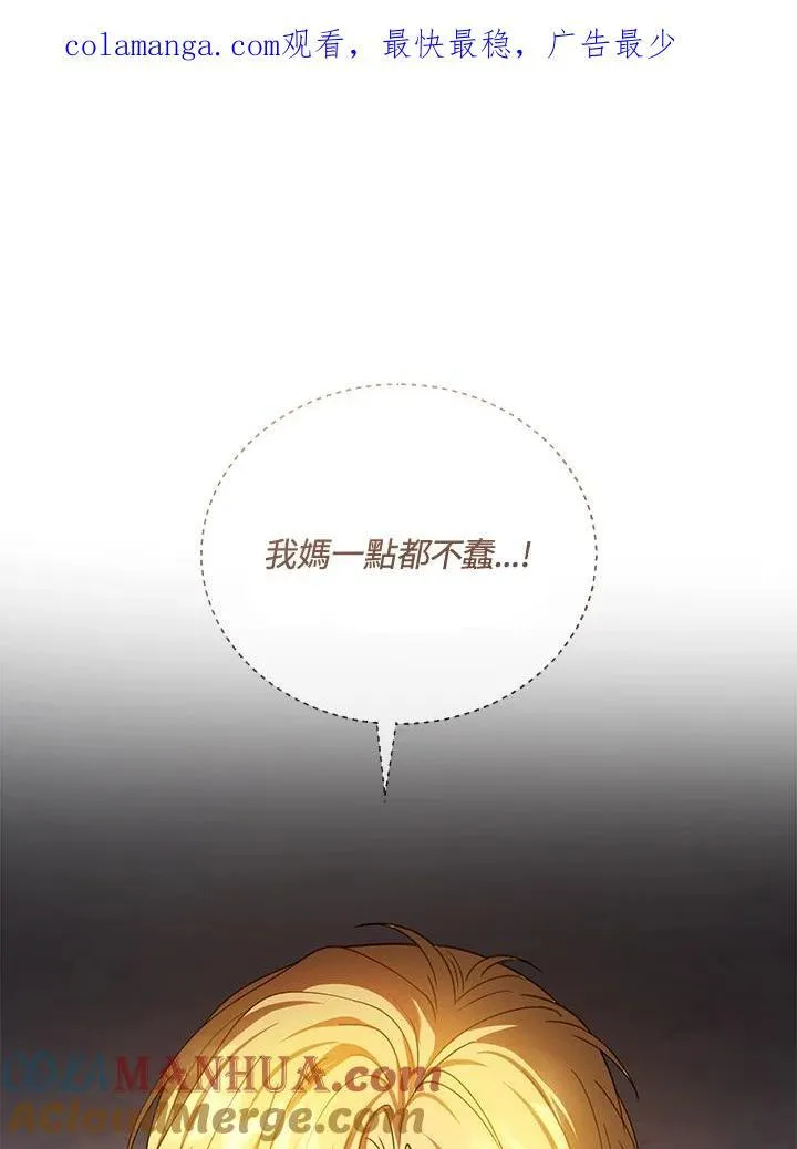 第54话0