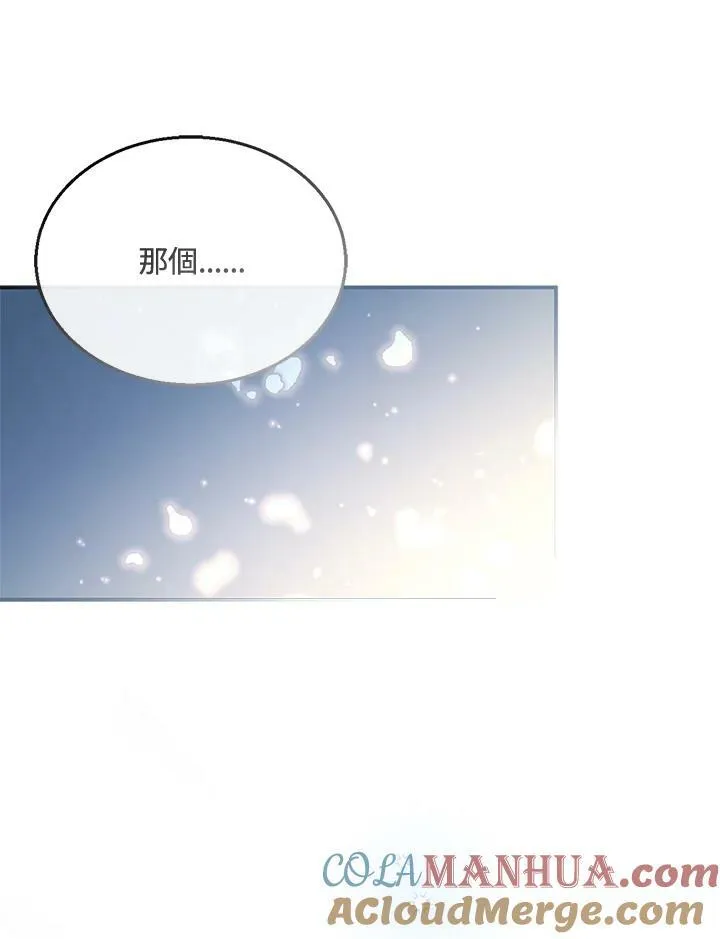 第12话80