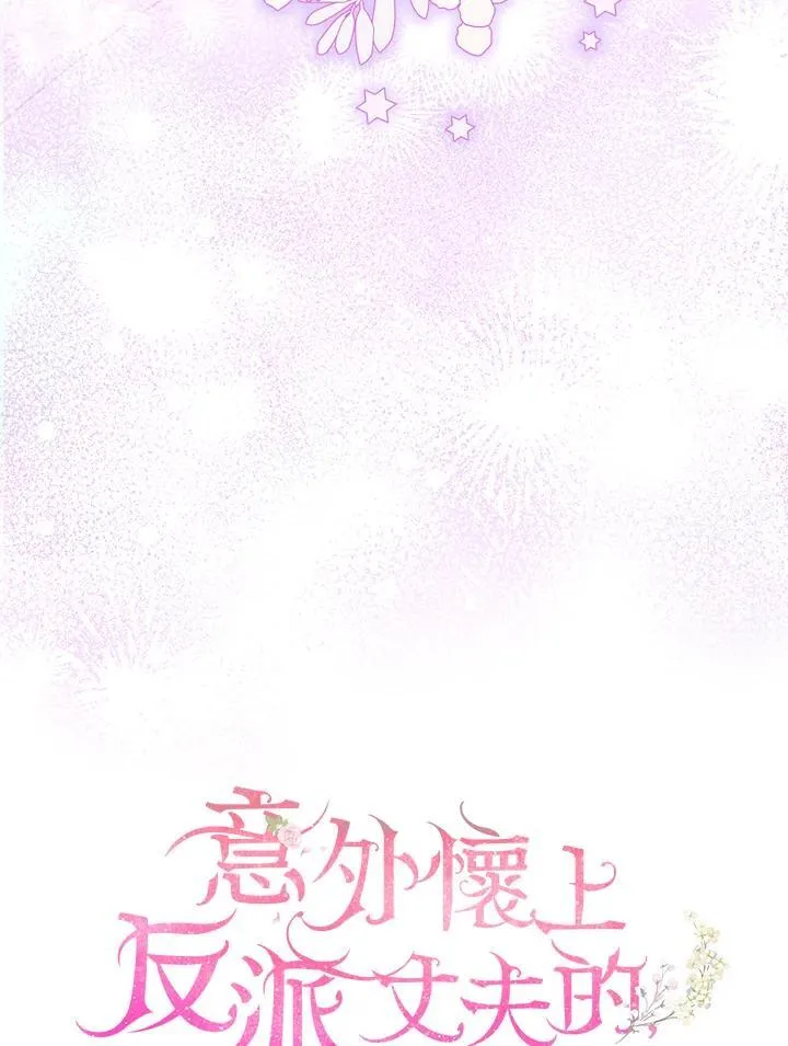 第61话50