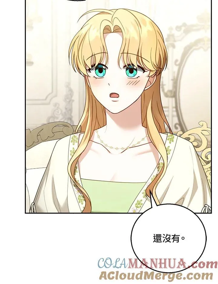 第50话36