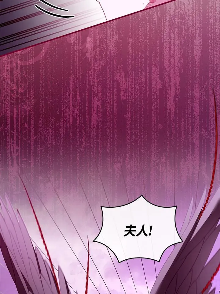 第56话29