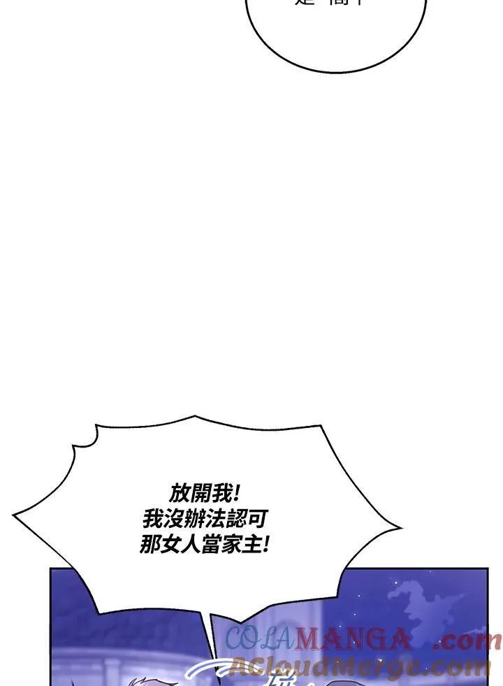 第69话68