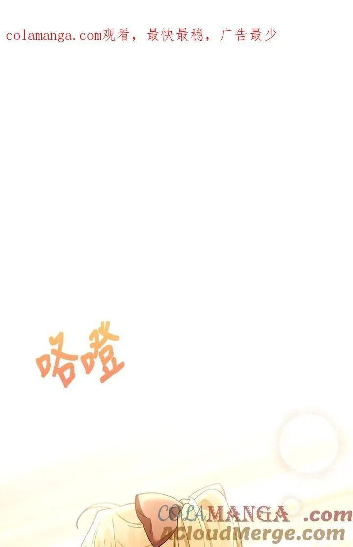 第79话0