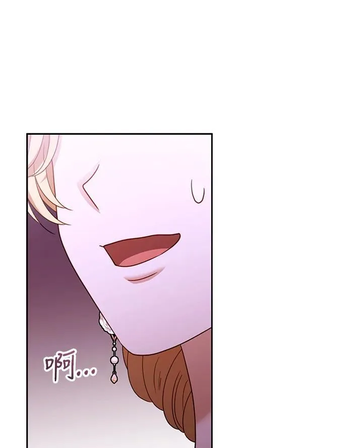 第70话118