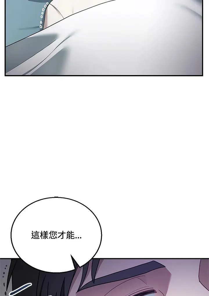 第18话79