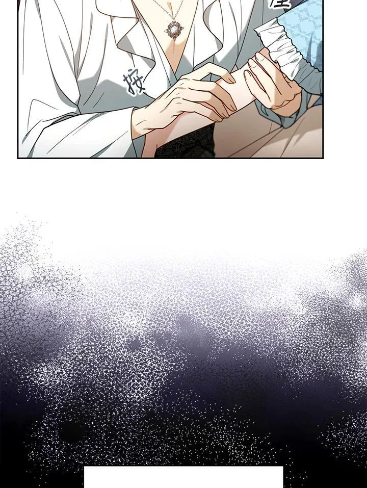 第75话6