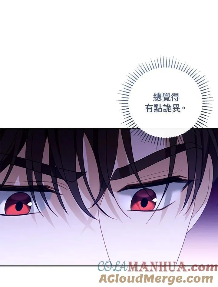 第56话12