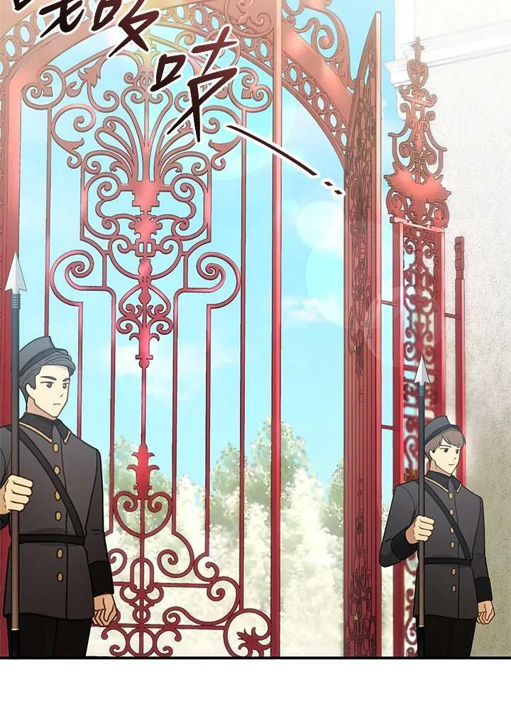 第16话14