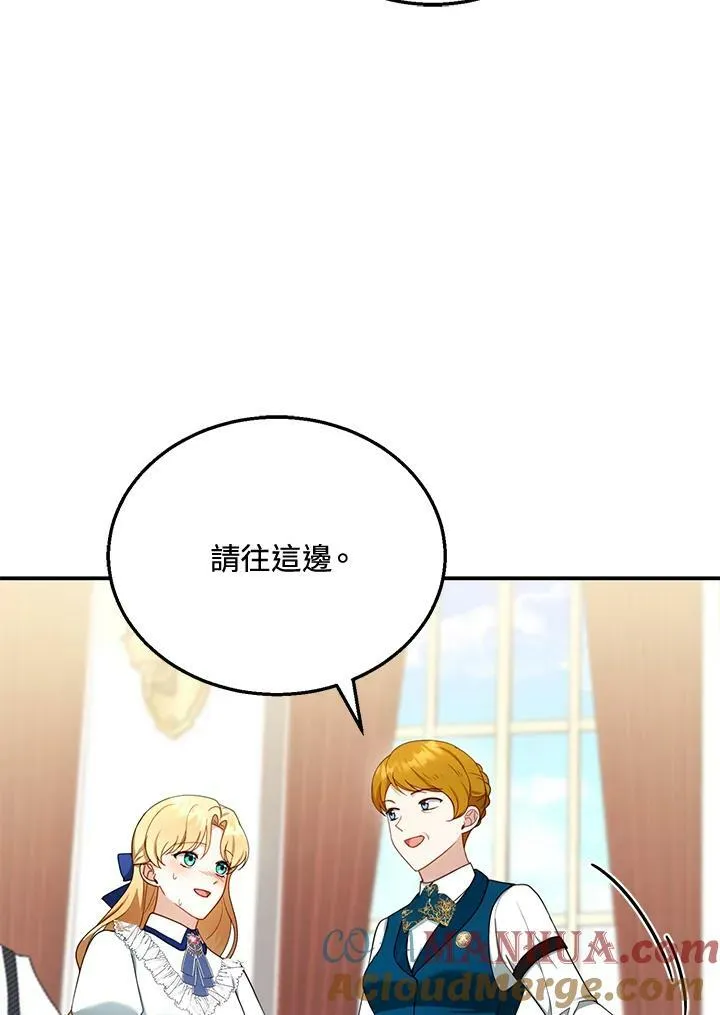 第30话32