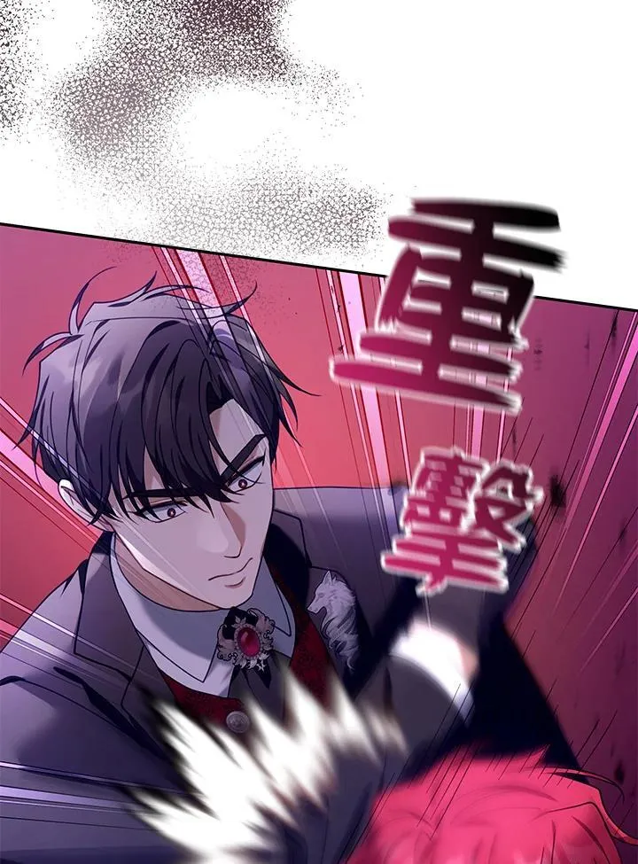 第78话13