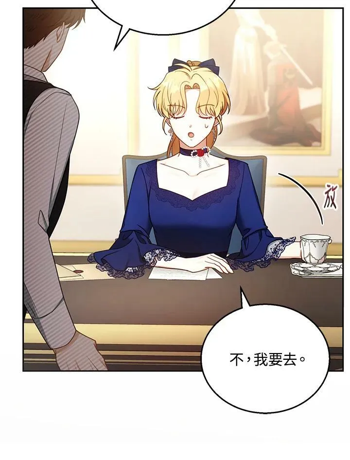 第36话39