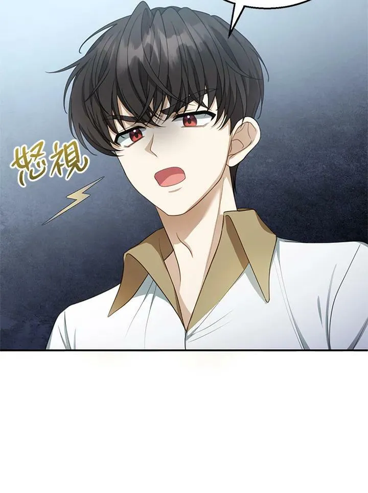 第3话122