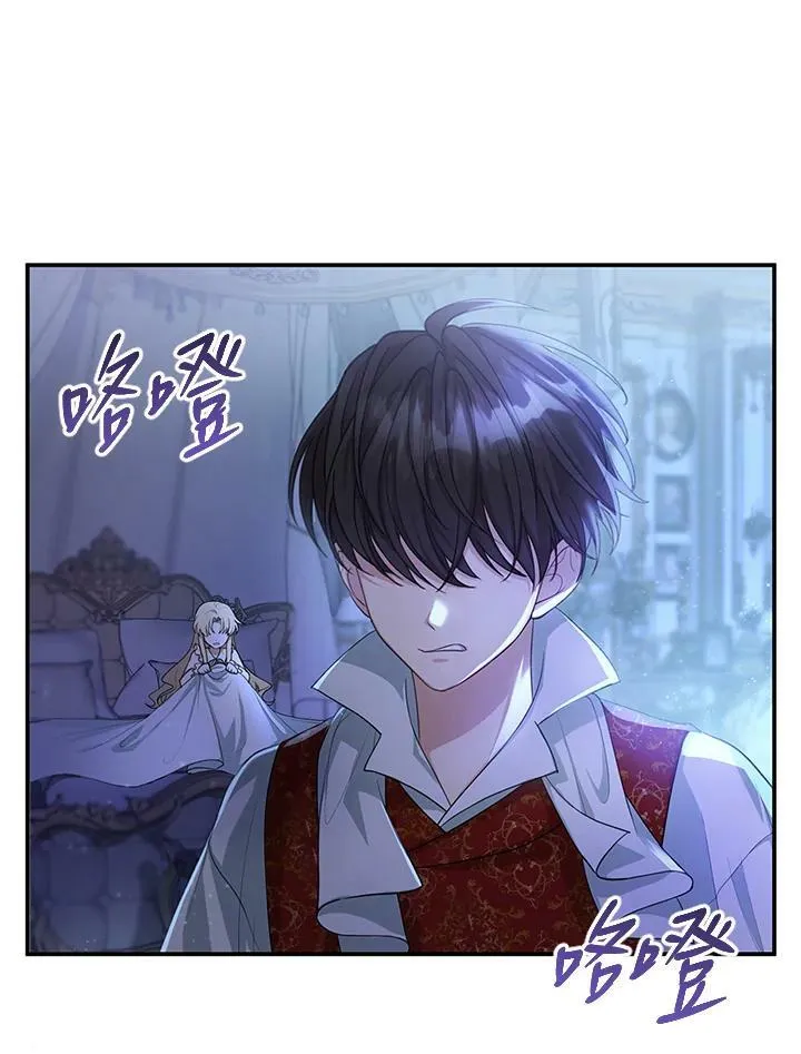 第2话11