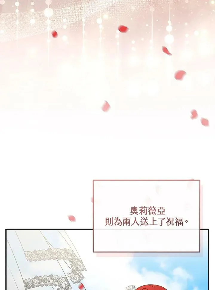 第35话75